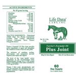 Farrier-s-Formula-DBL-Joint-Plus-ingredients