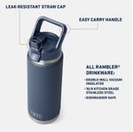 RAMBLER-26OZ-STRAW-BOTTLE-Description.JPG