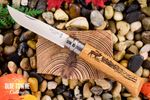 opinel-1692-720x480